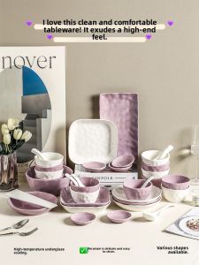 Mr.Snail | Aesthetic Romantic Tableware Set