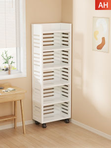 Mobile Multi-layer Bookshelf