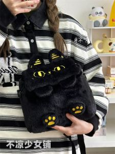 Cute Mini Cat Plush 3Way Small Bookbag Japanese Style Ins Black Cat Shoulder Bag Girls Crossbody Bag Soft Polyester Material