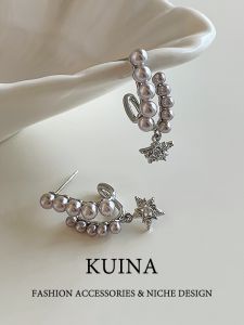 kuina | Silver Star Earrings Long Fringe Elegant Luxurious
