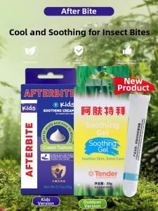 Insect Bite Itch Relief Balm