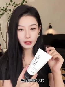 W. Lab | Live Stream Suitable Whole Body Whitening Primer
