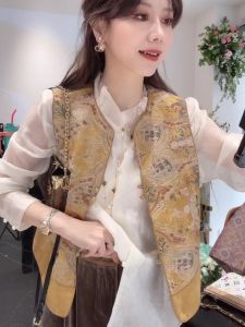 Trendy Embroidered Cheongsam Style Blouse Outerwear
