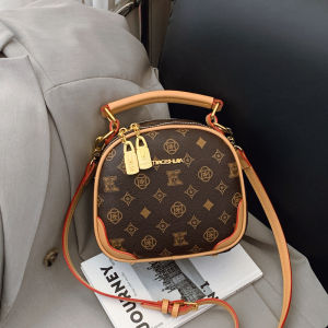 Fashionable round Handbag Womens Commuter Shoulder Bag Crossbody Bag Elegant British Style Soft PU Leather Printed Pattern