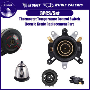Anti-heat Electric Kettle Replacement Part Thermostat Temperature Control Switch Socket Coupler 3Pcs