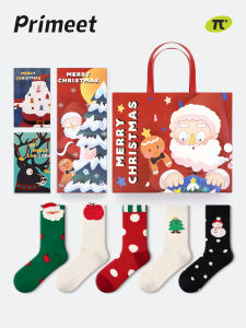 PRIMEET | Cute Cartoon Insulated Christmas Gift Socks for Women