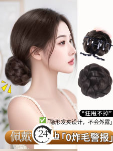 Natural Fluffy Bun Hair Wig for Women Hair Claw Clip Fake Hair Flower Bud Updo Easy to Wear Protein Silk Hair Extensions