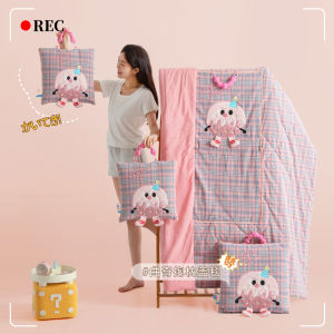 Cute Style Sofa Couch Blanket Student Dormitory Office Nap Air Conditioner Covering Warmth All Seasons Universal Use