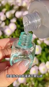 KANGBAN ขวดสเปรย์ แบบพกพา ขวดสเปย์เปล่า นำกลับมาใช้ใหม่ได้ 30ml / 60ml Spray bottle