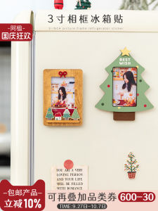 รูปภาพวันเกิด รูปภาพถ่ายได้ทันที เครื่องประดับตู้เย็น อุปกรณ์ตกแต่งต้นไม้คริสต์มาส ของขวัญ รูปภาพขนาดเล็ก อุปกรณ์ตกแต่งบ้านสไตล์ฝรั่งเศส