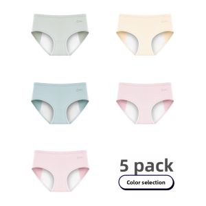 MiiOW | Womens Pure Cotton Antibacterial Period Underwear Leaky Period Safety Shorts Mid Waist Simple Style Four Seasons Suitable