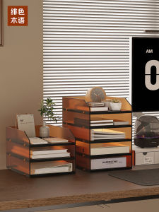 ชั้นวางของสำนักงาน จัดระเบียบเอกสาร จัดเก็บเอกสารได้ปริมาณมาก ตัวเปลี่ยนที่โต๊ะทำงาน หนังสือ วัสดุอ้างอิง แนวตั้ง ด้านข้าง