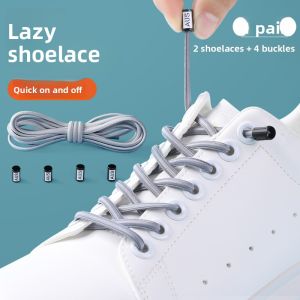 ZHIHAOEN | No-Tie Shoe Laces Elastic Shoe Buckle