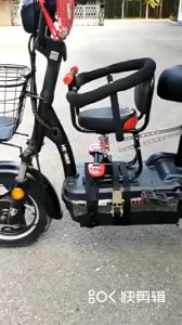 Electric Car Children Sitting Chair Front Baby Baby Child Electric Motorcycle Scooter Safety Seat Front Seat Cycling Accessory