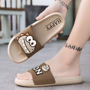Casual Mens Slip-On Summer Sandals Anti-Slip Indoor Outdoor Soft Sole Bathroom Slippers Breathable Flat Heel PU Material
