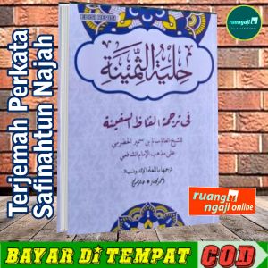 Terjemah perkata safinatun Najah/Safinah - Hilyatuts tsaminah (Ruang Ngaji Online)