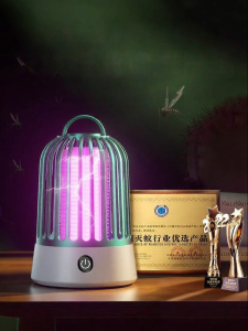 JIFANPAUL | Indoor Insect-Killing Lamp for Families