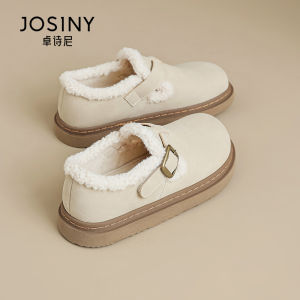 Josiny | Warm Retro Womens Birkenstocks