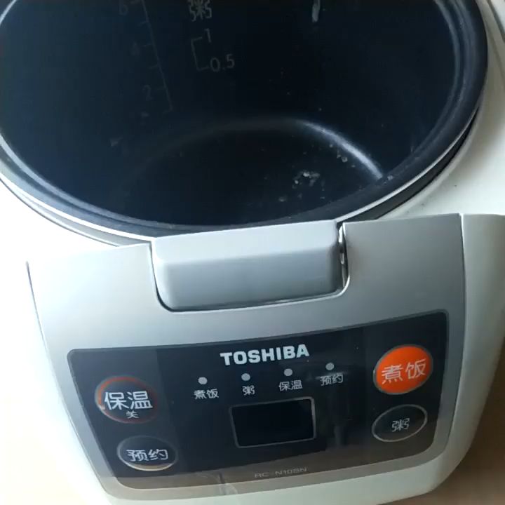 Lẫy Chính Hãng Khoá vung Nồi Toshiba - Nút nảy núm gài mở khóa nắp nồi cơm dành cho Model RC-18NMF và RC-10MNF