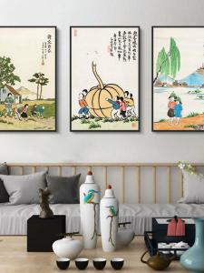 Rustic Chinese Landscape Painting Dequi Characters Vintage Decor Artwork Folklore Background Wall Hanging Modern Decor Pictures