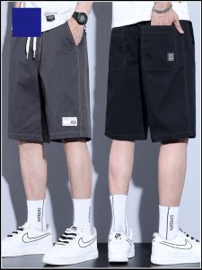 ROMON | Cool & Quick-Dry Mens Ice Silk Shorts