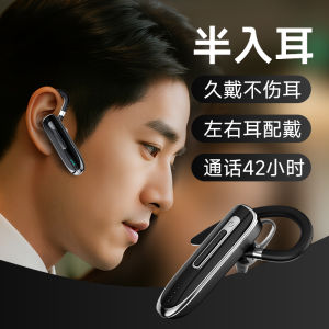 Long-Lasting Bluetooth Wireless Sports Earphones for Driving And Mobile Phone Use Noise Reduction In-Ear Hanging Design Business