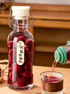 YYIEDERNG | Thick Transparent Large-Mouth Wine Bottle