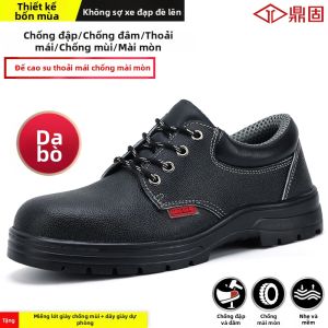 DINGGU | Giày bảo hộ cổ cao mùa đông cho nam mũi thép chống va đập chống đâm xuyên chống mài mòn