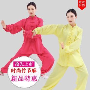 Long Sleeve Bamboo Node Linen Tai Chi Practice Uniform for Men And Women Morning Exercise Martial Arts Competition Performance Clothing
