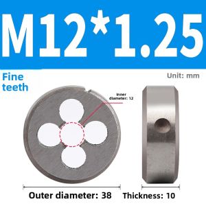 Fine Tooth round Thread Reversing Board Thread Taps British American Standard Thread Cutting Tools Alloy Steel from Shenzhen