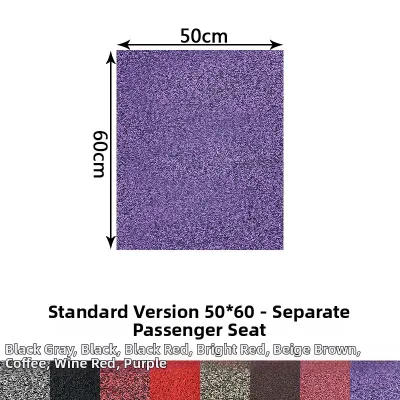 forsso | Easy-to-clean Customizable Waterproof Thick Car Floor Mat