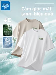 Jeanswest | Áo Thun Nam Cảm Giác Lạnh Chống Khuẩn 5/8 Tay