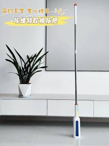 EVERTE | Hand-free Cleaning Mop 2026 New Home Use