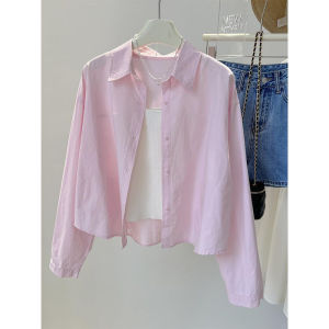 Elegant Pure Cotton Long Sleeve Shirt Womens Spring Autumn New Style French Style Small Size Age Reduction Open Cardigan Top