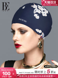 Comfortable Silicone Swimming Cap for Women Long Hair Anti Slip Ear Protection Large Size Balneaire Fitness Swimming Equipment