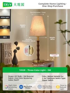 DGY | Aesthetic Designer Bedside Lamp for Bedroom