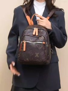BJ62025 - COFFEE/BEIGE TAS RANSEL PUNGGUNG TAS WANITA FASHION IMPORT MODIS ELEGAN TERMURAH TERLARIS TERBARU BAGSTORE JAKARTA TAS BATAM ZCJ2025