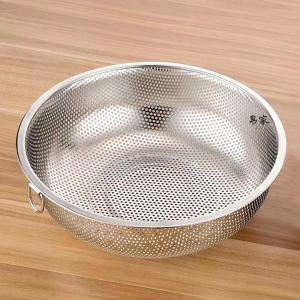 MOMIAN | Rổ Rửa Rau Inox 304