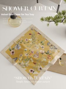 Dustproof Appliance Cover