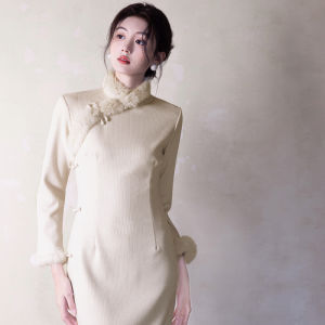 Chinese Style Winter Qipao Elegance Minimalist Luxury Warm Rabbit Fur