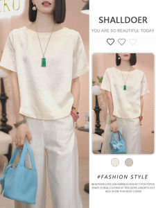 Shalldoer | Summer Womens Loose Fit Short Sleeve T-Shirt Acetate Satin Fabric Slimming High Waist Top Fashionable Casual Wear