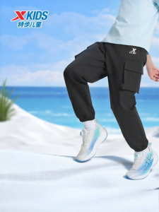 XTEP | Anti-mosquito Spring/Autumn Comfortable Childrens Sweatpants