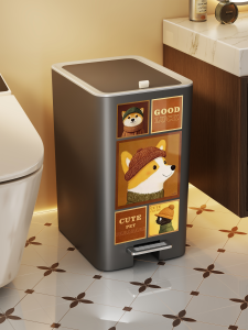 evesigar | Space-Saving Step-on Lid Bin for Toilets