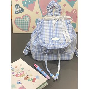 กระเป๋าสะพายไหล่ลายสก็อตผ้าลูกไม้ White Delight ความจุขนาดใหญ่ กระเป๋าสะพายไหล่ผู้หญิง ดีไซน์น่ารักและหวานๆ กระเป๋าสะพายไหล่แบบหนังสืออ่านได้