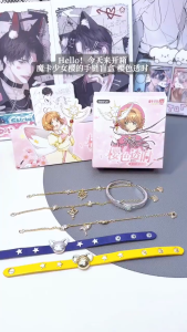 BOXFUN Cardcaptor Sakura Sakura Time Series Gelang Tangan Buta Box / Pilih Reka Bentuk Anime Gelang Collectible Hadiah Peminat Anime