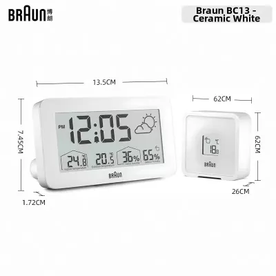 Braun | Powerful Wake-up Student Alarm Clock