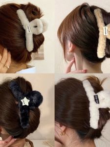 Large Size Autumn Winter Plush Hair Clips Womens New 2025 Back of Head Shark Clamp Hair Accessories Fashionable Hair Grips