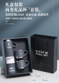 WE 2823* = 保温杯礼盒 Thermos Cup Gift Box ☞ 500ml. 