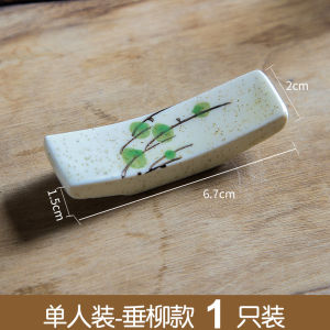 ที่วางตะเกียบเซรามิกสไตล์จีนที่วางตะเกียบสำหรับร้านอาหารโรงแรมที่วางช้อนที่วางตะเกียบขนาดเล็กแบบสร้างสรรค์ที่วางตะเกียบที่วางตะเกียบหมอนตะเกียบแนววินเทจสำหรับใช้ในบ้าน