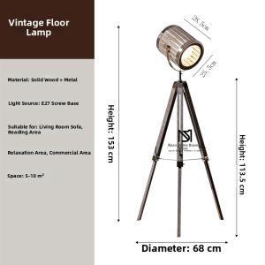 MOYU | Directional Beam Floor Lamp
